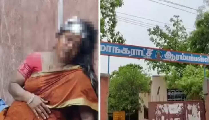 போது மணி