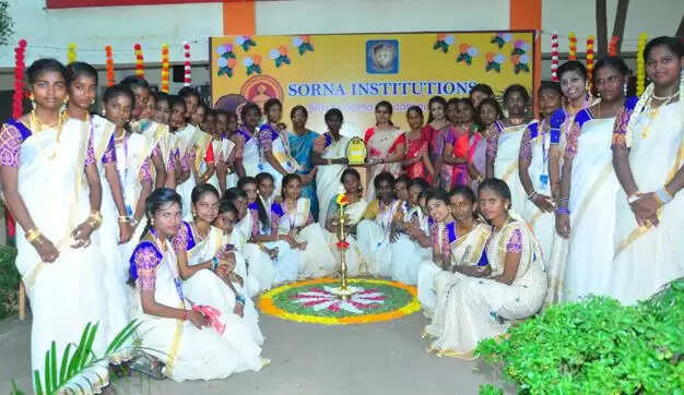 ஓணம் கல்லூரி