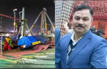 ஹரியானா