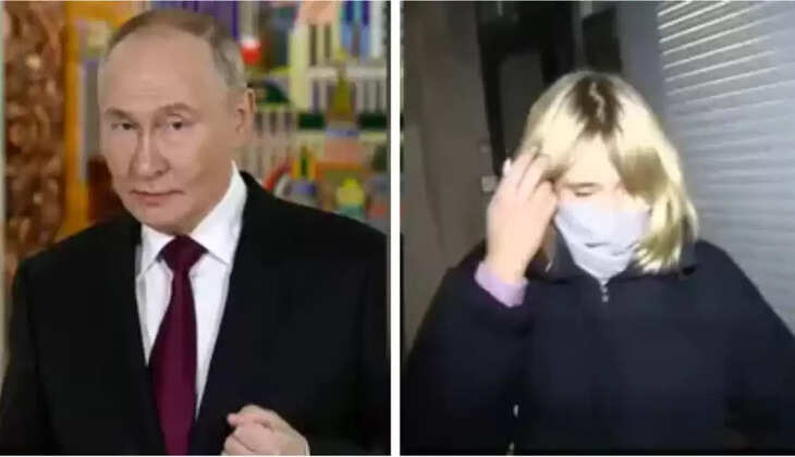 putin