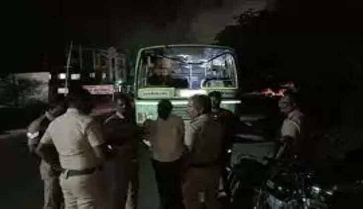 பேருந்து