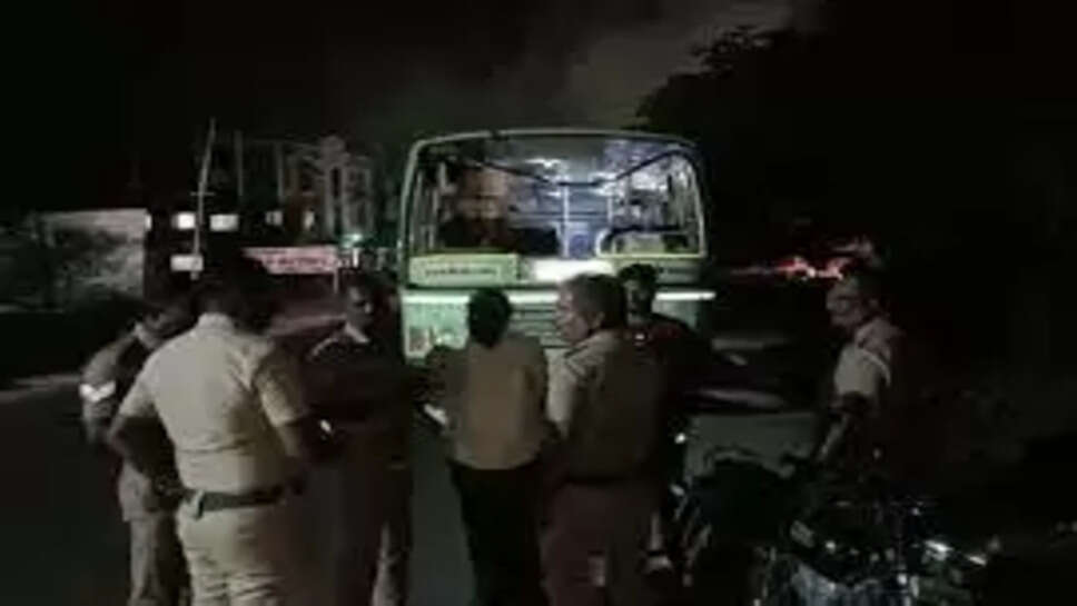 பேருந்து