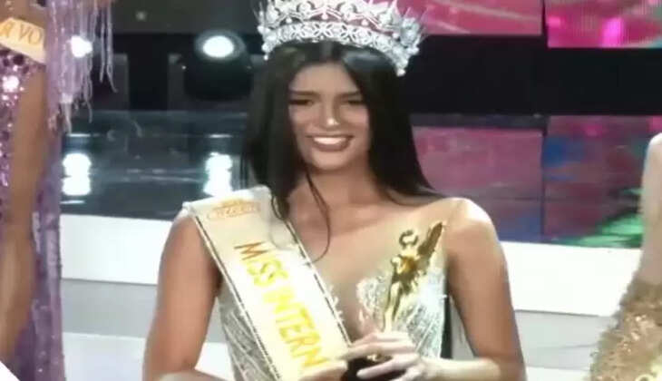 மிஸ் இண்டர்நேஷனல்