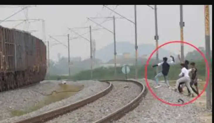  கல்வீச்சு