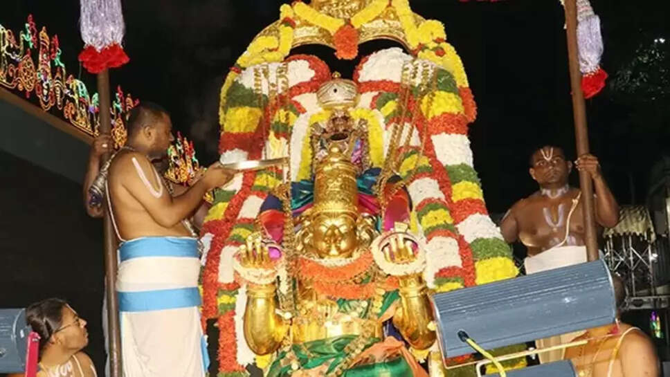திருப்பதி பிரம்மோற்சவம்