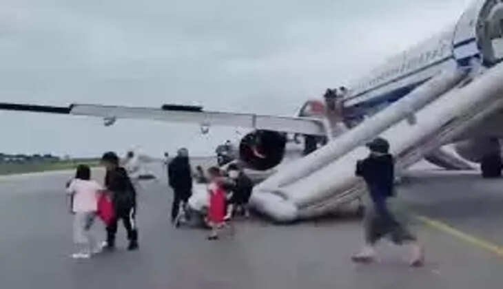 விமானம்