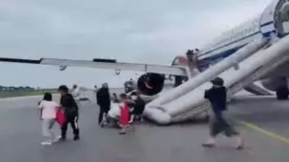 விமானம்