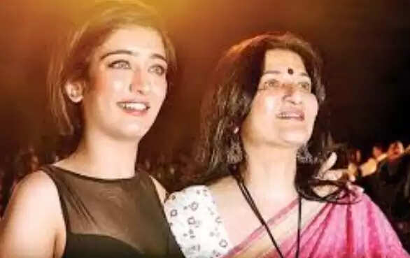 அக்ஷராஹாசன்