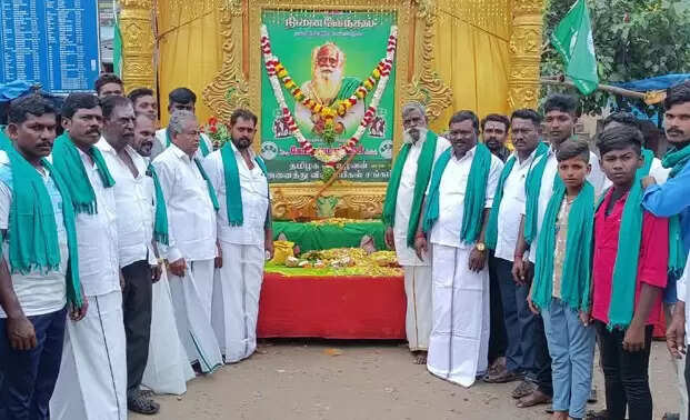 நம்மாழ்வார் 