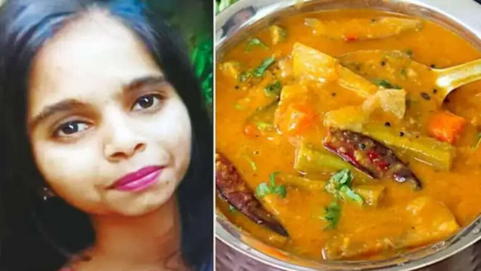 இளம்பெண் சாம்பார் தற்கொலை