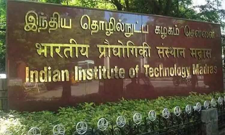 நீரிழிவு நோயாளிகளுக்கு குறைந்த செலவில் குளுக்கோஸ் கண்காணிப்பு சாதனம்... சென்னை ஐ.ஐ.டி.யின் புதிய கண்டுபிடிப்பு!