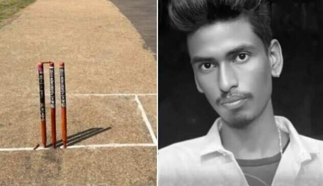 விடுமுறை நாளில் சோகம்... கேட்ச் பிடிக்கும் போது மின்சாரம் பாய்ந்து சம்பவ இடத்திலேயே இளைஞர் உயிரிழப்பு!