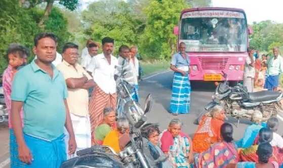 ஆரணியில் சாலையை சீரமைக்ககோரி பொதுமக்கள் சாலை மறியல்!