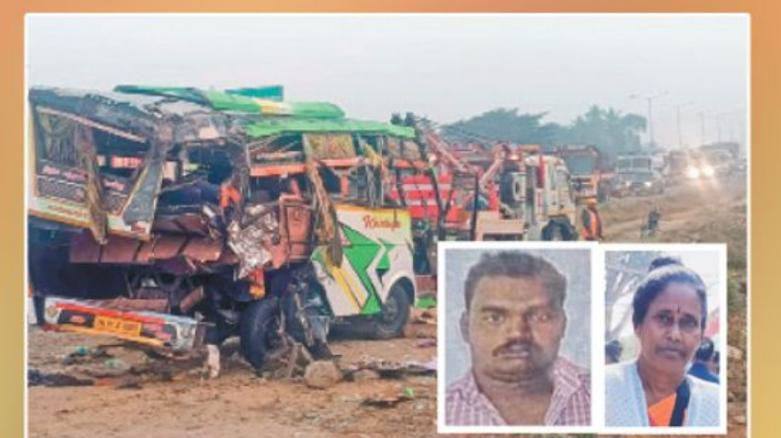அதிகாலையில் அதிர்ச்சி... லாரி-வேன் மோதியதில் 2 பேர் உயிரிழப்பு... கோவிலுக்கு சென்ற போது சோகம்!
