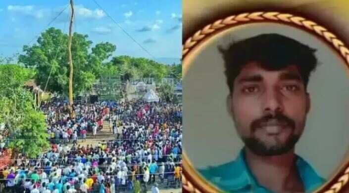 அதிர்ச்சி.. வழுக்கு மரம் ஏறும் போட்டி.. கீழே வேடிக்கை பார்த்த இளைஞர் பரிதாப பலி!