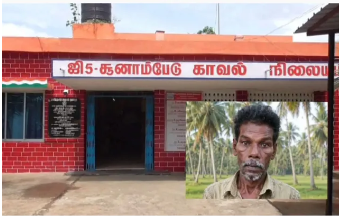 வாயில் பூச்சி மருந்தை ஊற்றித் தாத்தா, பேரன் கொடூரக் கொலை!