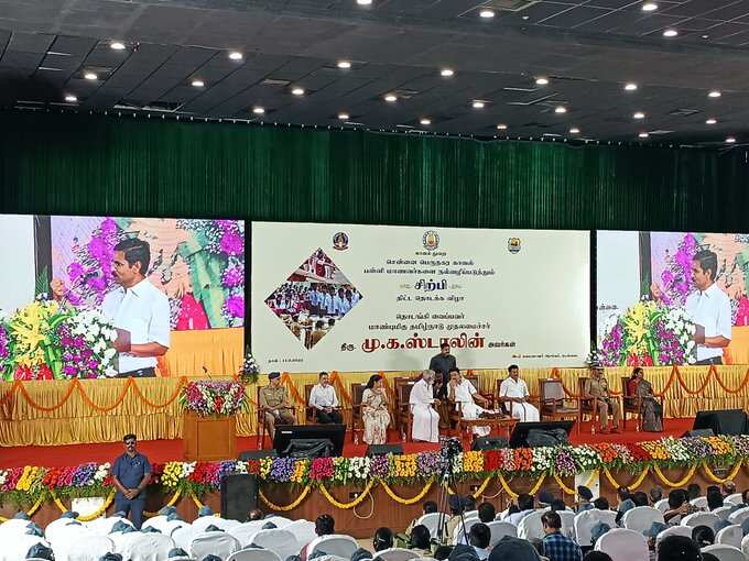 அடி தூள் !! இன்று முதல் பள்ளிகள் சிற்பி திட்டம் !! முதல்வர் தொடங்கி வைப்பு!!