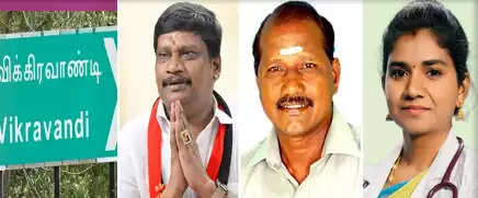 இன்று மாலை 6 மணியுடன் பிரச்சாரம் ஓய்வு!