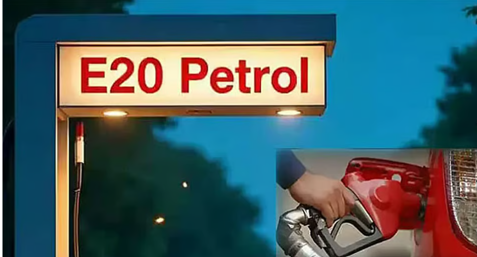 பயமில்ல... இ 20 பெட்ரோலை பயன்படுத்தலாம்... எண்ணெய் நிறுவனங்கள் முக்கிய அறிவிப்பு!