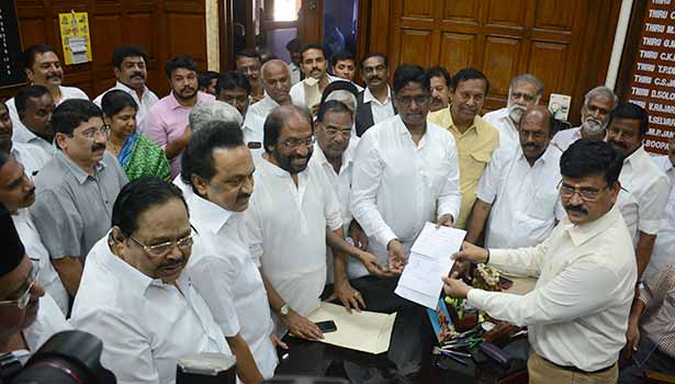 வேட்பு மனு தாக்கல்