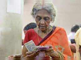 இனி இவங்களுக்கு டபுள் பென்சன்.. முதல்வர் அதிரடி அறிவிப்பு!!