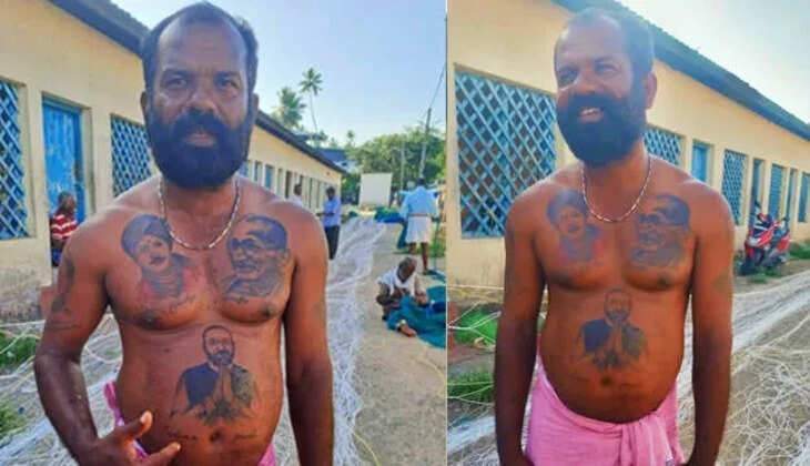 பச்சை டாட்டூ ஜான்