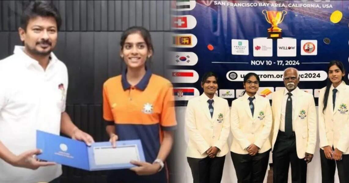 உலக கேரம் சாம்பியன்ஷிப்.. தங்கம் வென்ற ஆட்டோ ஓட்டுநரின் மகளுக்கு ரூ.1 கோடி வழங்கிய உதயநிதி!