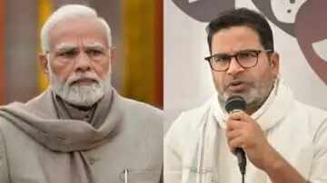 பாஜகவின் கனவு சான்ஸே இல்லை... பிரசாந்த் கிஷோர் சொன்ன அதிர்ச்சி தகவல்!