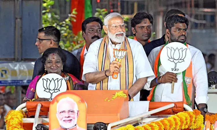 ஜனவரி 23ம் தேதி பிரதமர் மோடி தமிழகம் வருகை!