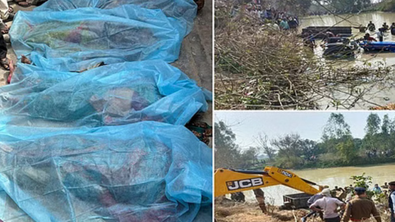 பகீர் வீடியோ... டிராக்டர் குளத்தில் கவிழ்ந்து 8 குழந்தைகள் உட்பட 15 பேர் பலி... முதல்வர் இரங்கலுடன் நிவாரணத் தொகை அறிவிப்பு!