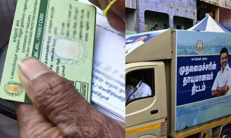 தாயுமானவர்