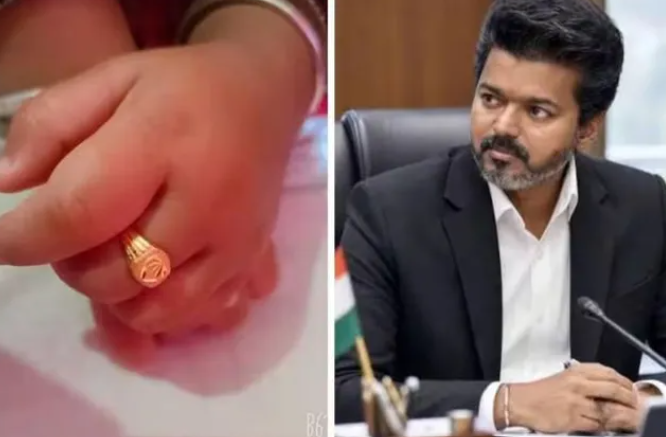 தவெக அரசின் முதல் பட்ஜெட் ... பிறந்த குழந்தைகளுக்கு 1 கிராம் தங்க மோதிரம் !