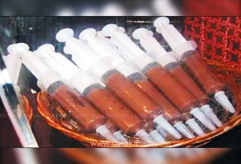 ஊசி சாக்லெட்