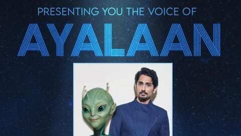 தூள்... கொண்டாட்டம் ஆரம்பம்... பொங்கல் ரேஸில் தனுஷ் - சிவகார்த்திகேயன் நேரடி போட்டி... சிறப்பு காட்சிகளுக்கு அனுமதி! அரசாணை வெளியீடு!