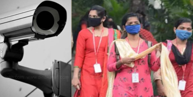 அடி தூள்!! அனைத்து கல்லூரிகளிலும் கண்காணிப்பு கேமிரா!! யுஜிசி அதிரடி !!