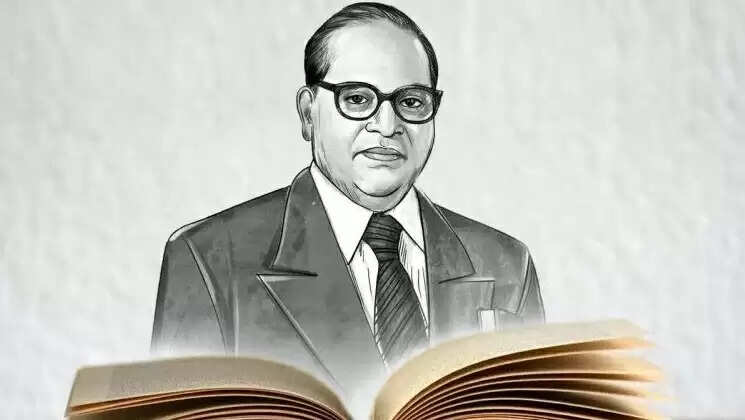 அம்பேத்கர்