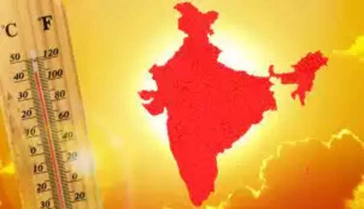 வெயில்