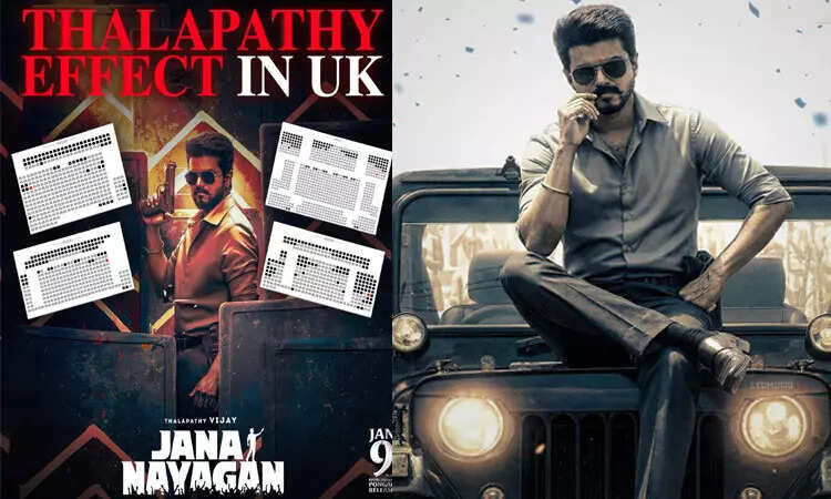 ‘ஜனநாயகன்’ டிக்கெட் முன்பதிவில் சாதனை... ஒரே நாளில் விற்றுத் தீர்ந்த டிக்கெட்டுகள்!