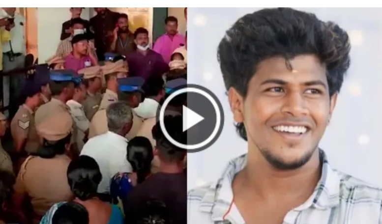 3 மாதங்களுக்கு முன் போலீஸ் விசாரணையில் உயிரிழந்த ஆகாஷின் உடல் நீதிமன்ற உத்தரவுப்படி இன்று தகனம்!!