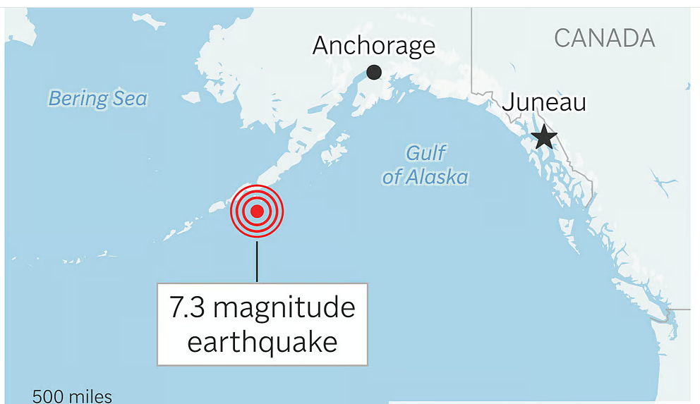 அலாஸ்காவில் 7.3 ரிக்டர் அளவில் சக்தி வாய்ந்த நிலநடுக்கம்... சுனாமி எச்சரிக்கை!