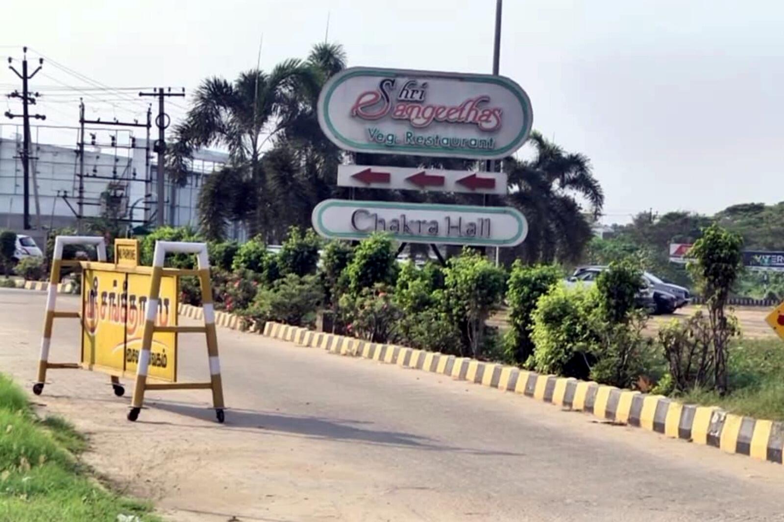 துப்பாக்கி முனையில் பணம் பறிக்க முயற்சி... தலை தூக்கும் துப்பாக்கி கலாச்சாரம்... திருச்சியில் அதிர்ச்சி!