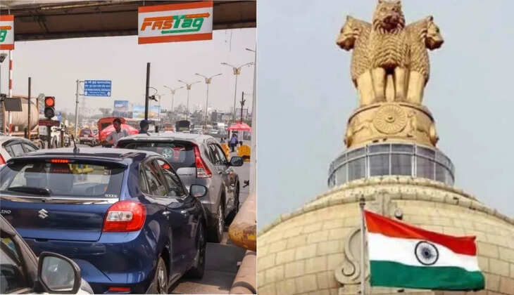 டோல்கேட்