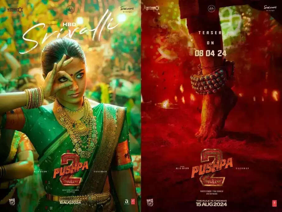 புஷ்பா 2 புதிய போஸ்டர்... கொண்டாட்டத்தில் ரசிகர்கள்!