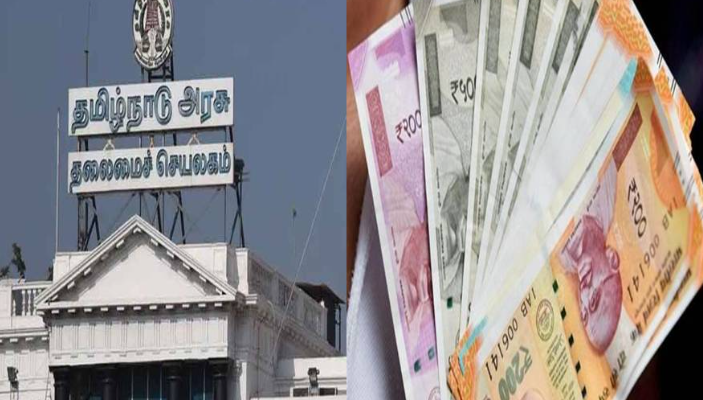 இன்று முதல் ரூ25000 ஊக்கத்தொகை பெற விண்ணப்பிக்கலாம்!!