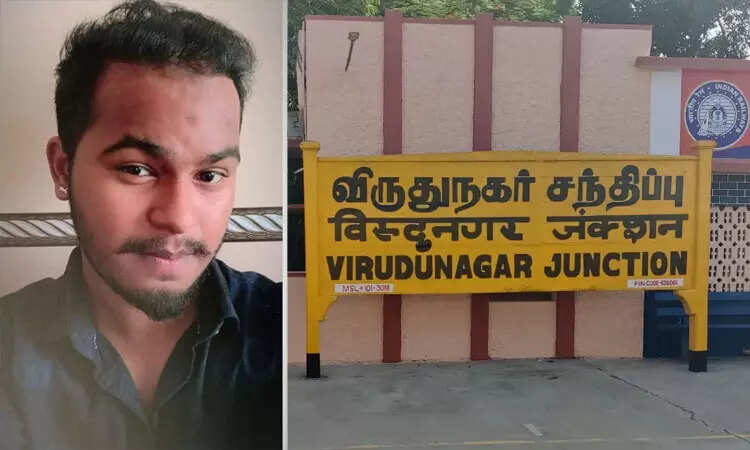 அதிர்ச்சி! பிறந்தநாளை கொண்டாட மறுத்த பெற்றோர்.. மருத்துவ மாணவர் எடுத்த விபரீத முடிவு!