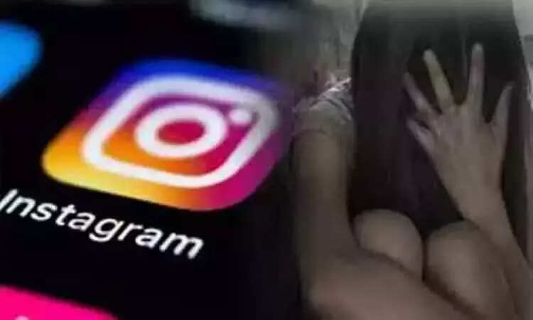 இன்ஸ்டா இன்ஸ்டாகிராம்