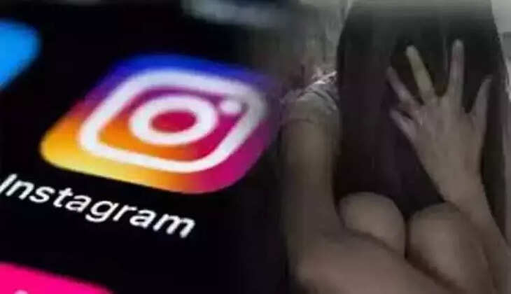 இன்ஸ்டா இன்ஸ்டாகிராம்