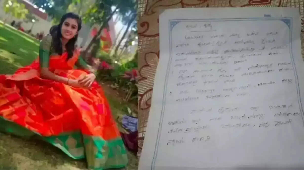 வாழப்பிடிக்கல... 5 பக்க கடிதம் எழுதி விட்டு தற்கொலை செய்து கொண்ட இளம் வழக்கறிஞர்!