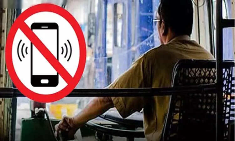 ஓட்டுனர்