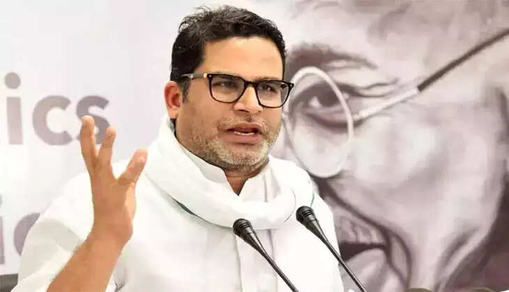 பிரசாந்த் கிஷோர்